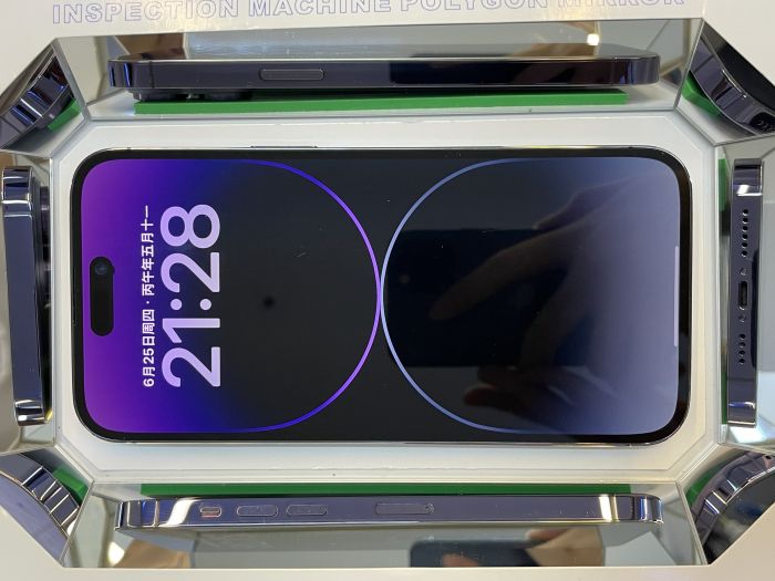 iPhone 14 Pro Max · 2/8
