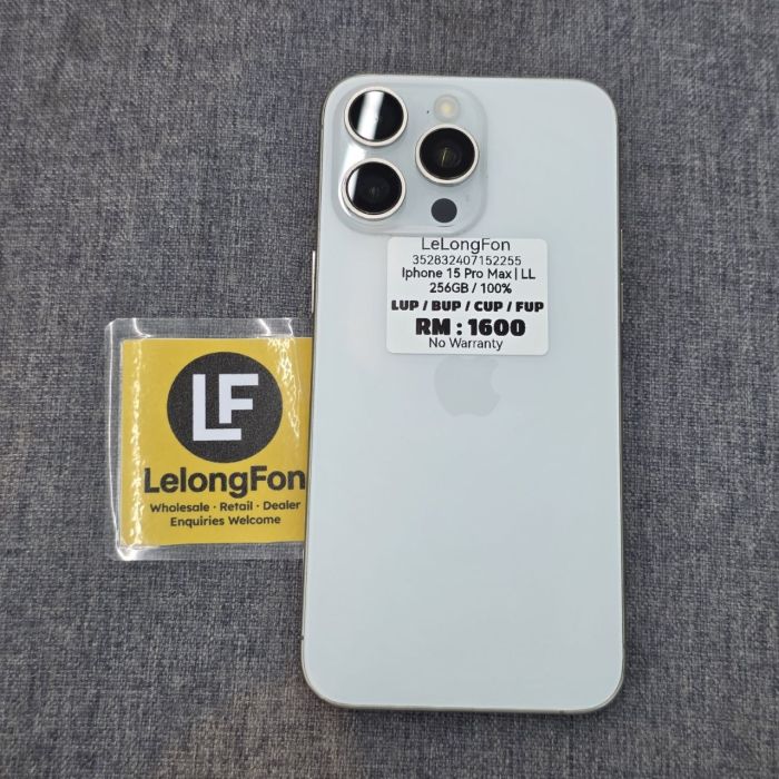 iPhone 15 Pro Max