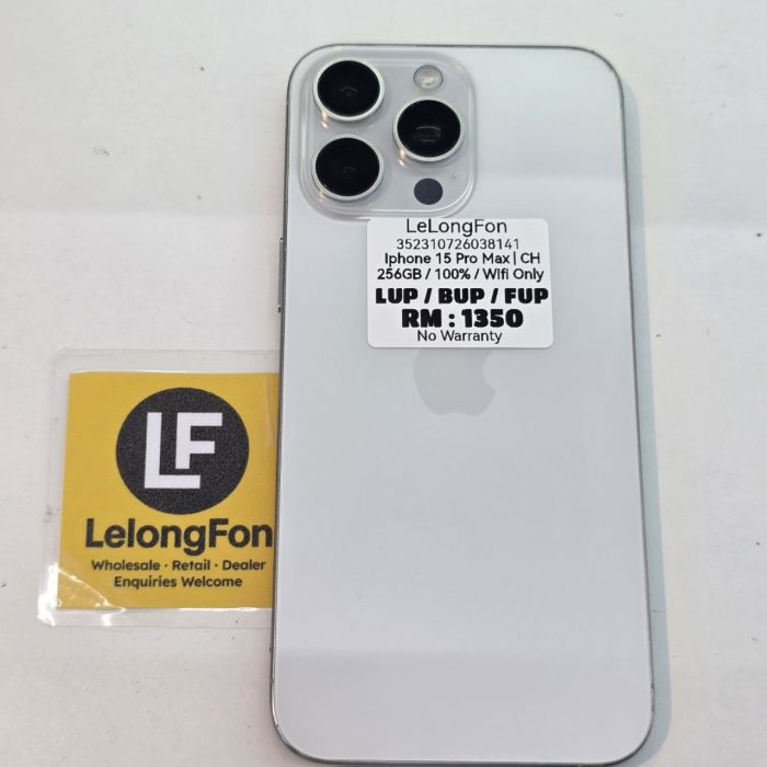 iPhone 15 Pro Max