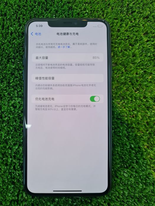 iPhone 11 Pro Max · 3/8