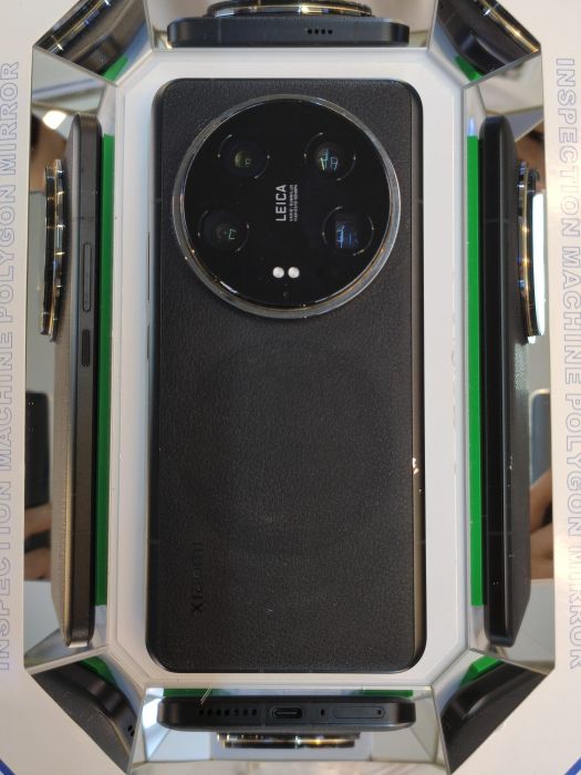 Xiaomi 14 Ultra