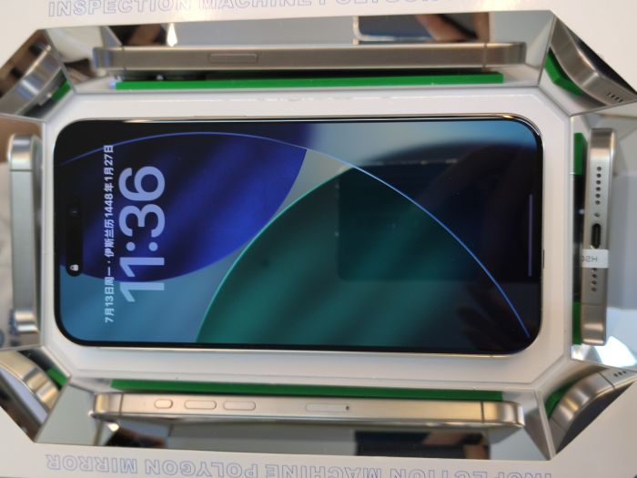 iPhone 15 Pro Max · 7/8