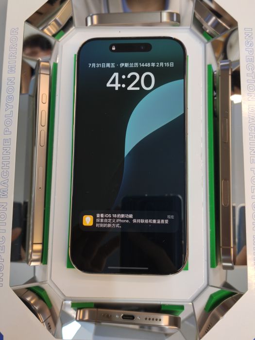 iPhone 16 Pro · 2/8