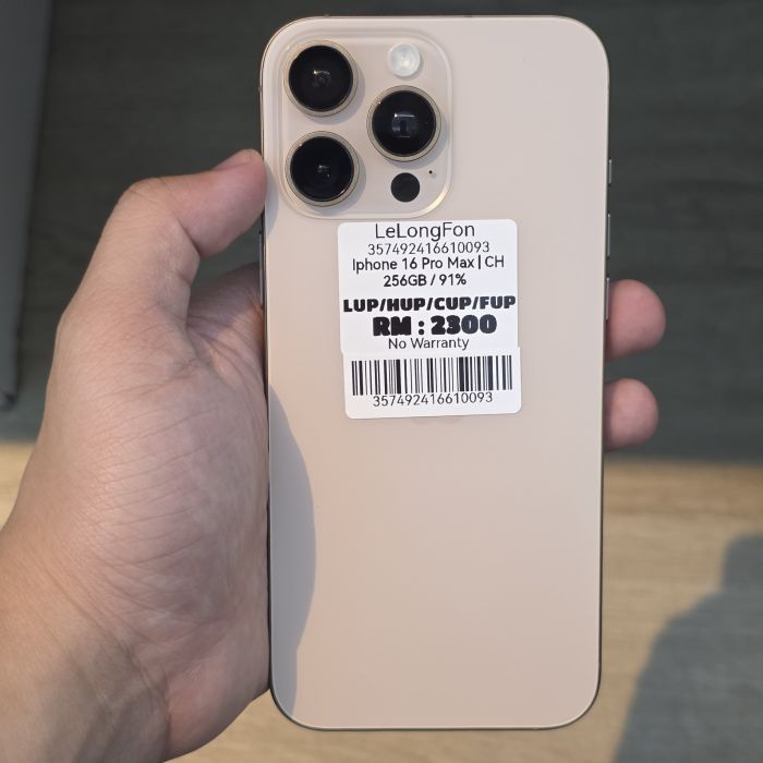 iPhone 16 Pro Max