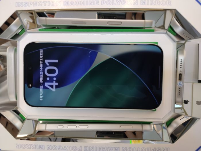 iPhone 17 Pro