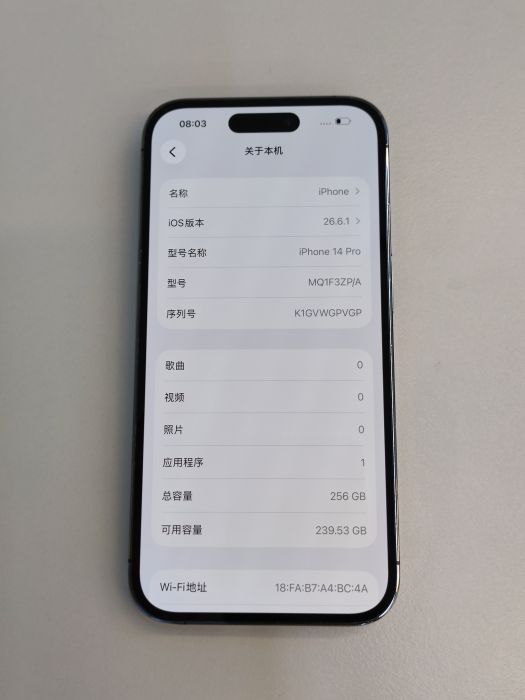iPhone 14 Pro