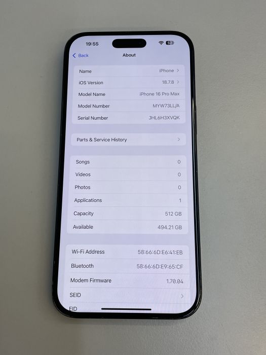 iPhone 16 Pro Max · 7/10