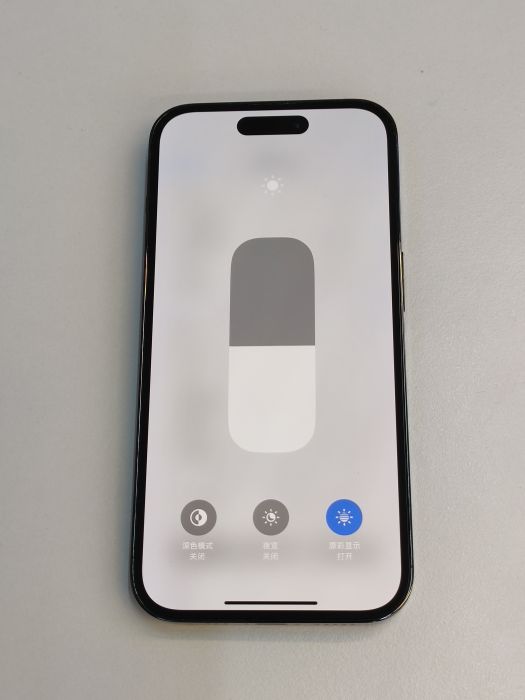 iPhone 14 Pro · 7/9