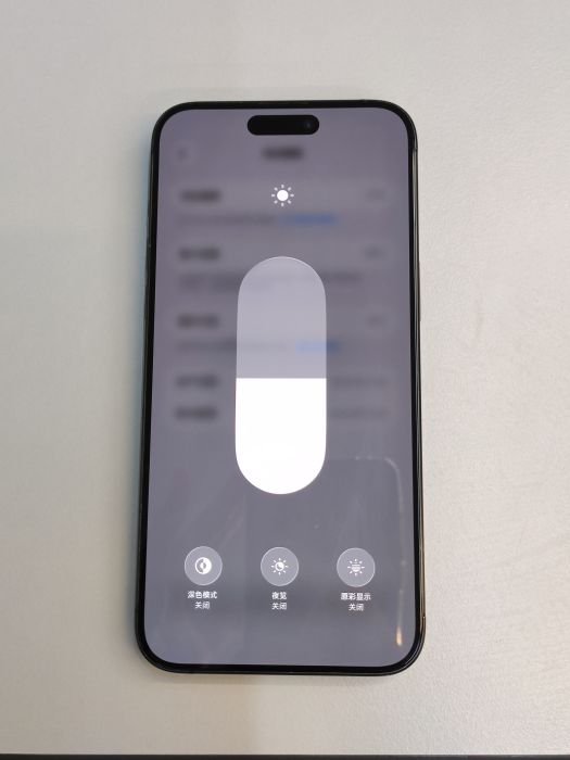 iPhone 15 Pro Max · 7/9
