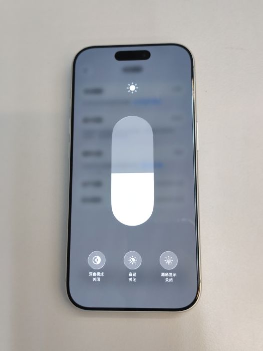 iPhone 17 Pro · 7/9