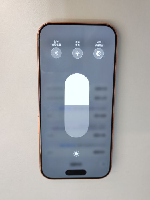 iPhone 17 Pro · 7/9