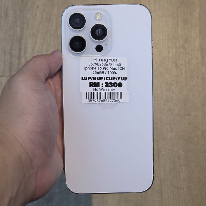 iPhone 16 Pro Max