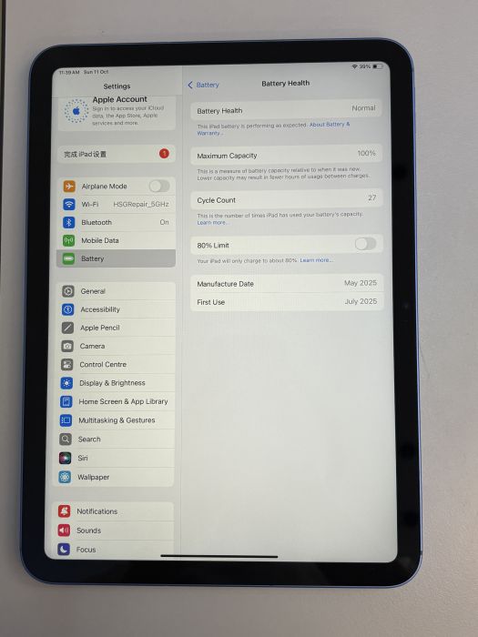 iPad (11th Gen A16 2025) Wi-fi + Cellular · 7/7