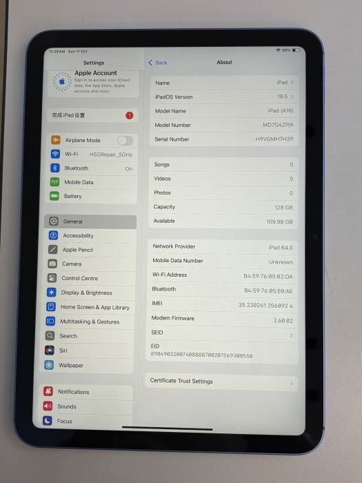 iPad (11th Gen A16 2025) Wi-fi + Cellular · 6/7