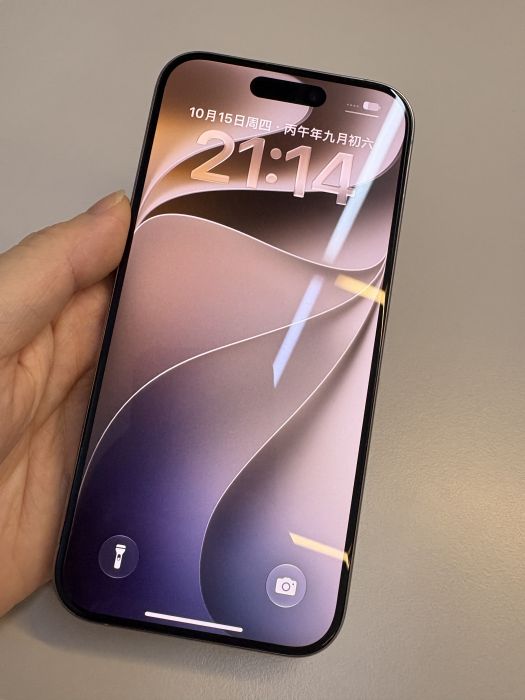 iPhone 15 Pro · 6/9