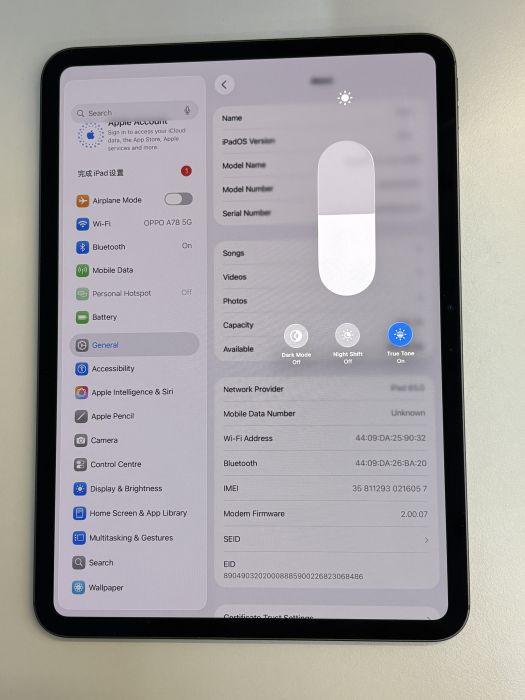 iPad Pro 11-inch (M5 2025) Wi-fi + Cellular · 6/8