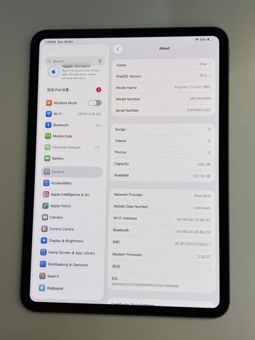 iPad Pro 11-inch (M5 2025) Wi-fi + Cellular · 7/8