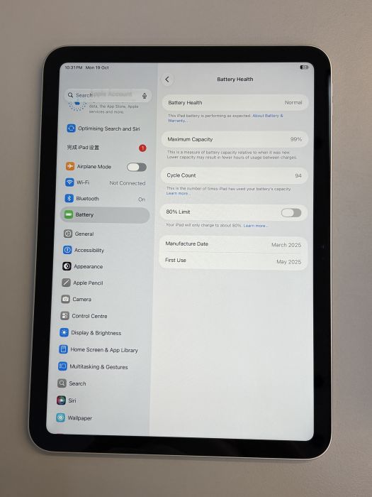 iPad (11th Gen A16 2025) Wi-fi · 8/8