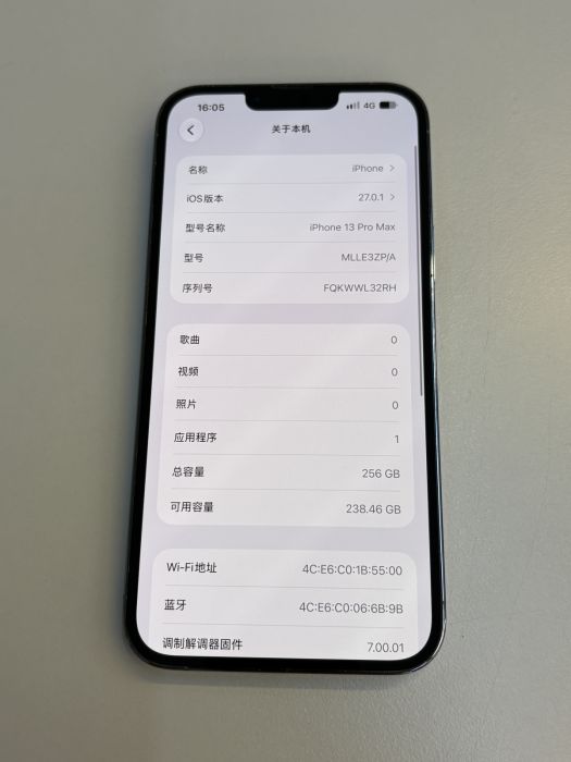 iPhone 13 Pro Max · 8/9