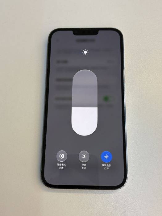 iPhone 13 Pro Max · 6/9
