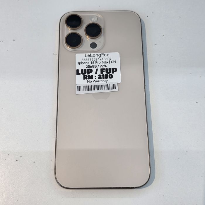 iPhone 16 Pro Max