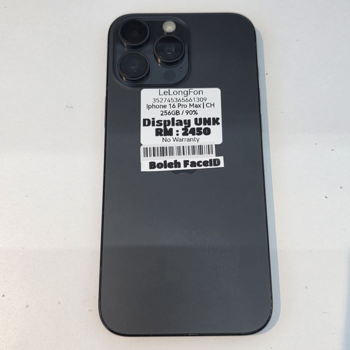 iPhone 16 Pro Max