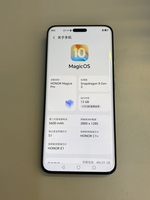 Honor Magic 6 Pro · 6/7