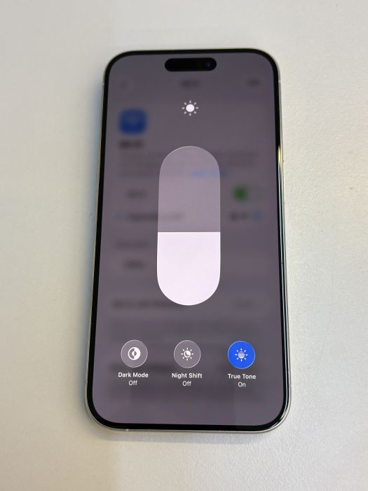 iPhone 15 Pro · 6/9